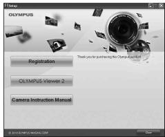 OLYMPUS OMD E-M5 - Windows Vista/Windows 7 - 1