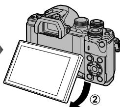 OLYMPUS E-M10 MK II - Niveau de batterie - 5