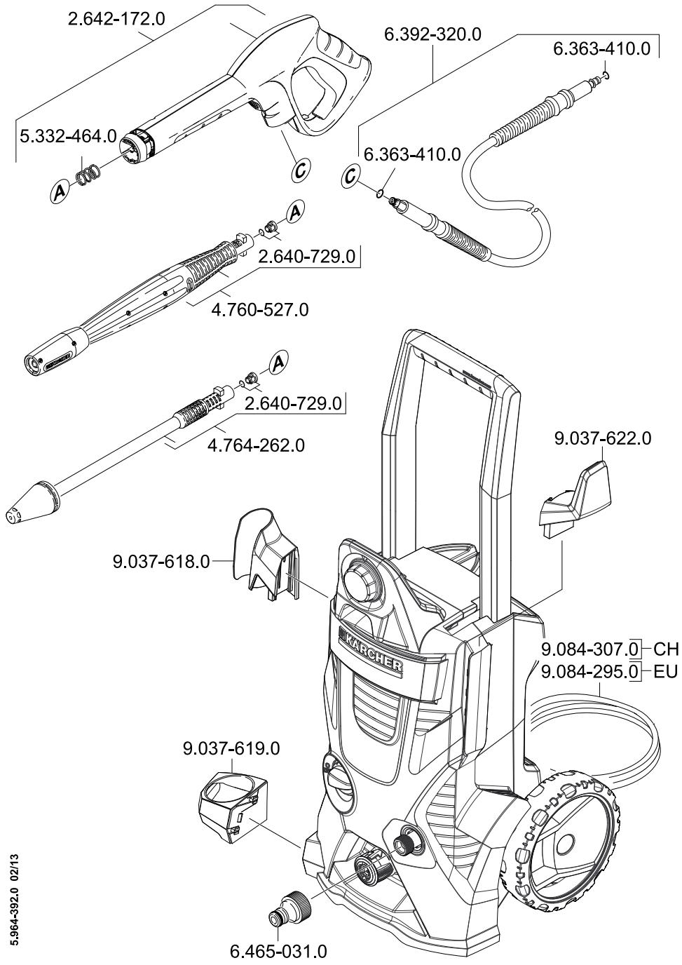 KARCHER K5800 ECOLOGIQUE - Anapat He BMnkaetbca, DBNrHy rndtB - 1