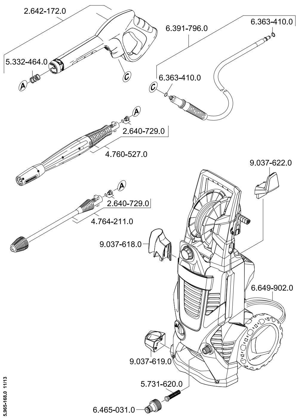 KARCHER K7 COMPACT - Биьим icke kocblmamdbi, MOTOP dipindeyni - 1