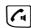GIGASET A420A TRIO - Utiliser la fonction Intrusion interne - 1