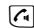 GIGASET A520A - Utiliser la fonction intrusion interne - 1