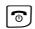 GIGASET A520A - Acceptation d'un signal d'appel - 1