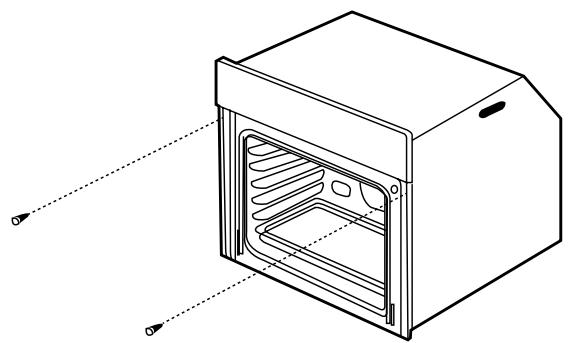 ESSENTIELB EFMC 82I - Fixation du four - 1