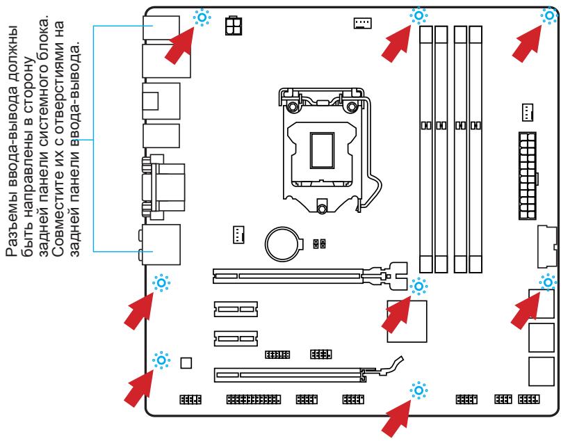 MSI B85M-G43 - BHTMAHNE - 1