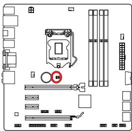 MSI B85M-G43 - JBAT1: Steckbrücke zur CMOS-Lösung - 1