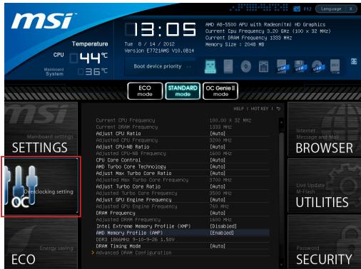 MSI FM2-A85XA-G65 - Boot device priority bar - 2