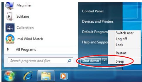 MSI WIND TOP AE2051-035XEU - Select a power plan - 1