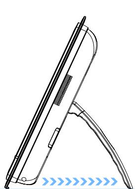 MSI WIND TOP AE2410-091FR - Placer notre système - 1