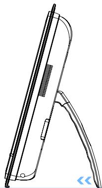 MSI WIND TOP AE2410-091FR - Placer notre système - 2