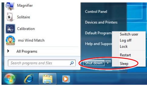 MSI WIND TOP AP1612-012XEU - Select a power plan - 1