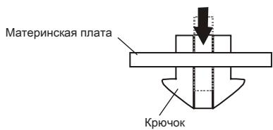 MSI Z77A-GD80 - YcTaHOBKa LII N BcHTnJIaTOpa - 10