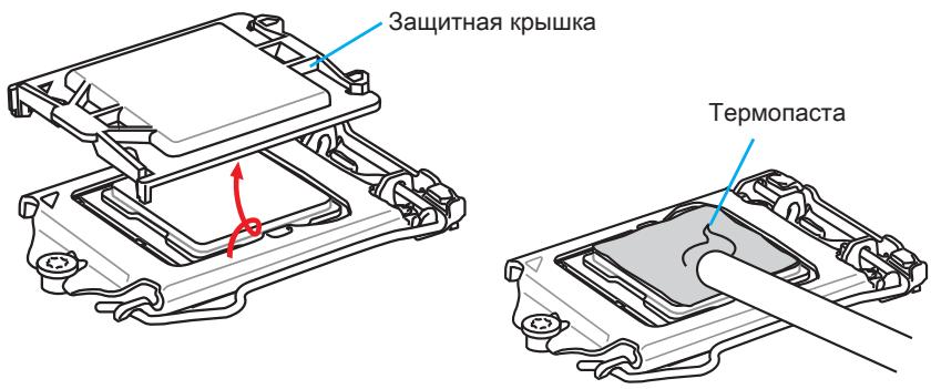 MSI Z87 MPOWER MAX - Buiero Demohetpalu - 3