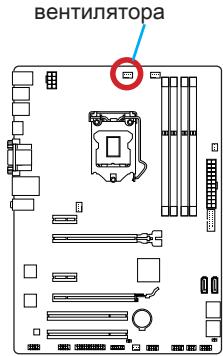 MSI Z87-G41 PC MATE - YcTaHOBka LII paIaTOpa - 4