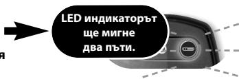ONE FOR ALL URC 6420 (2 EN 1) - Auto search (ABTomatmyo TbpceHe) - 3