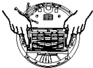 IROBOT ROOMBA 581 - Maintenance - 4