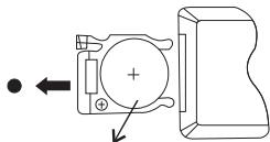 LISTO 7DVD-979 - INSERTION DE LA PILE - 2