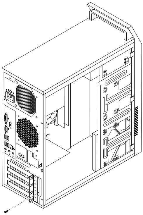 LENOVO THINKCENTRE EDGE 72 (RCCBAFR) - Attention : - 1