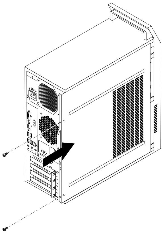 LENOVO THINKCENTRE EDGE 72 (RCCFMFR) - Fin du remplacement de composants - 1