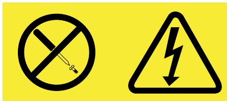 LENOVO THINKPAD S440 ULTRABOOK (20AY006EFR) - DANGER - 1