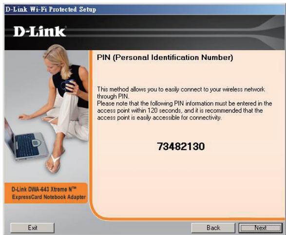 D-LINK DWA-547 - PIN ou Personal Identification Number (Numero d'identification personnel) - 2