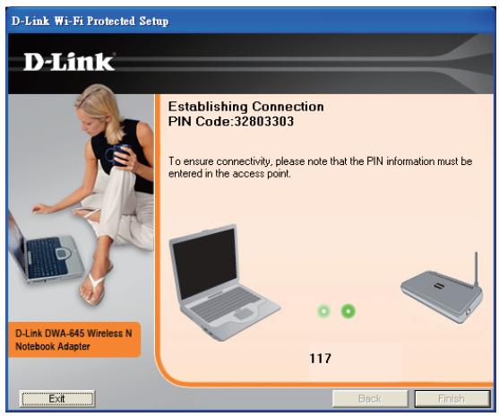D-LINK DWA-566 - PIN ou Personal Identification Number (Numero d'identification personnel) - 3