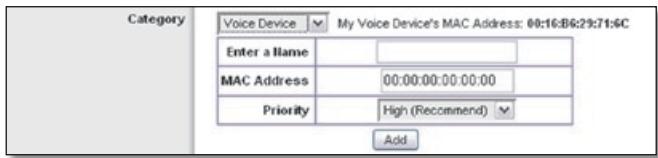 LINKSYS WRT160N - Voice Device - 1