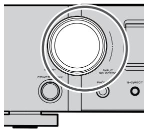 MARANTZ SR 5023 - COSELECTION D'UNE SOURCE D'ENTREE - 1