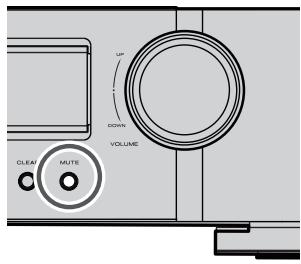 MARANTZ SR5023 - COUPER LE SON MOMENTANÉMENT - 2