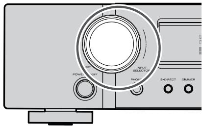 MARANTZ SR5023 - ENREGISTREMENT D'UNE SOURCE - 1