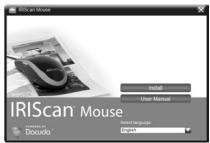 IRIS CAN MOUSE - aou - 3