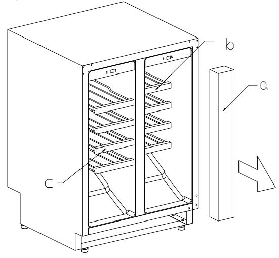 AVINTAGE AV 205 - AV41SXDP(-IX): - 1