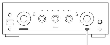 TEAC AR-650 - LOUDNESS button - 1