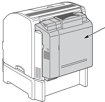 XEROX PHASER 6120 - Vue arrête avec options - 1