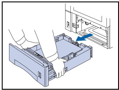 XEROX DOCUPRINT N2125B - Magasin 1, 2 ou 3 - 2