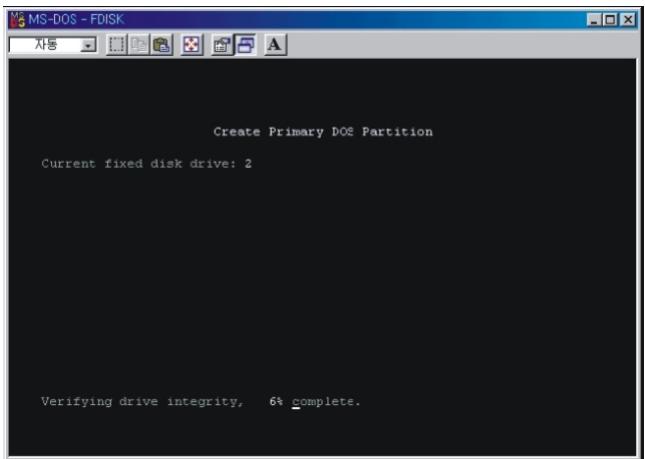 PEEKTON PEEKBOX 100 - Sous Windows 98se ou ME (Suite) - 2