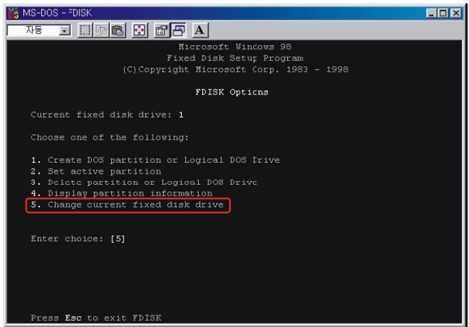 PEEKTON PEEKBOX 100 - Sous Windows 98se ou ME - 2