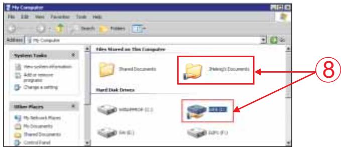PEEKTON PEEKBOX 4 MKII - Paramétrage des dossiers partagés sur votre PC sous Windows XP (suite) - 1