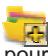 PEEKTON PEEKBOX 4 MKII - Utiliser MA LISTE pour la lecture des medias - 2