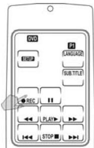PEEKTON IR 700 - Protection de la touche enregistrement - 1