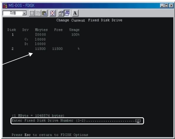 PEEKTON PEEKBOX 100 - Sous Windows 98se ou ME (Suite) - 2