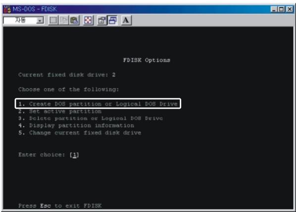 PEEKTON PEEKBOX 100 - Sous Windows 98se ou ME (Suite) - 3