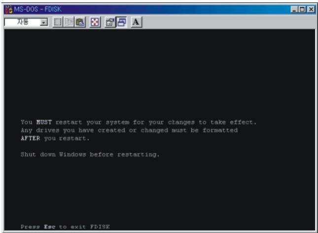PEEKTON PEEKBOX 100 - Sous Windows 98se ou ME (Suite) - 1