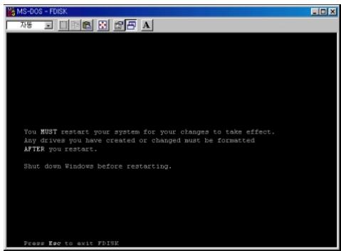 PEEKTON PEEKBOX 2 - Formatage et partition du disque dur sous Windows 98SE/ME - 1