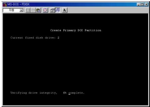 PEEKTON PEEKBOX 2 - Formatage et partition du disque dur sous Windows 98SE/ME - 1