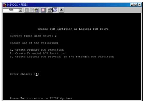 PEEKTON PEEKBOX 2 - Formatage et partition du disque dur sous Windows 98SE/ME - 3