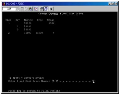 PEEKTON PEEKBOX 2 - Formatage et partition du disque dur sous Windows 98SE/ME - 1