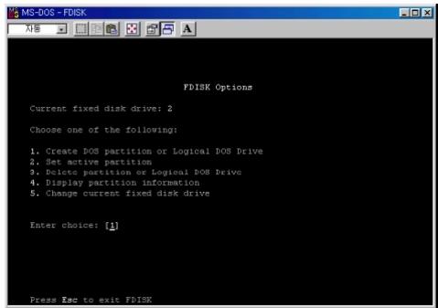 PEEKTON PEEKBOX 2 - Formatage et partition du disque dur sous Windows 98SE/ME - 2