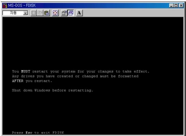 PEEKTON PEEKBOX 4 - Sous windows 98SE ou me - 1