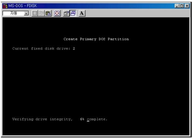 PEEKTON PEEKBOX 4 - Sous windows 98SE ou me - 2